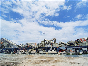 日产3000吨明矾石广西制砂机 