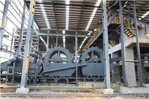 时产240380吨菱镁矿高效制砂机  