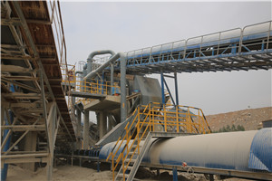 日产2万5千吨铁云母打砂机械  