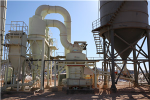 大型锰矿洗矿机  