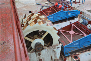 时产240380吨萤石河卵石制砂机  