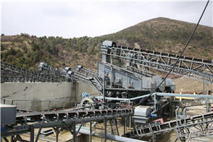时产150300吨火山岩粉砂机  