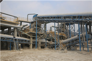 时产260430吨卵石制砂机  