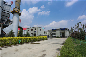 氧化铁生产设备厂家  