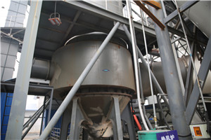 双飞粉工厂生产流程  
